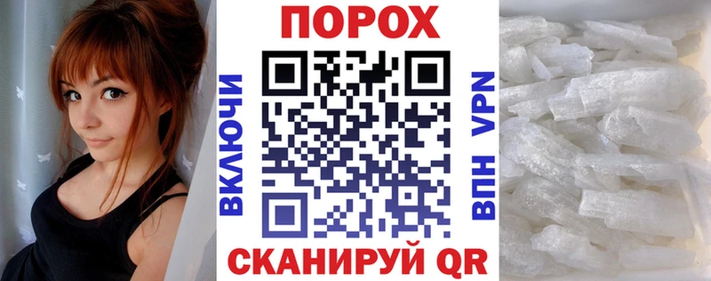 Амфетамин Розовый Карпинск