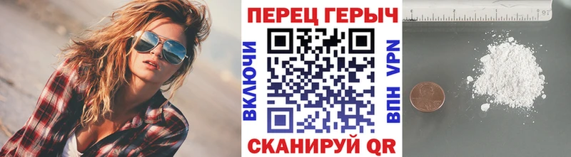 ГЕРОИН Афган  Карпинск 