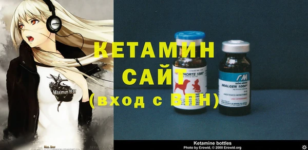 a pvp Елизово