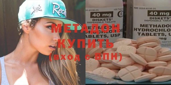скорость Переславль-Залесский