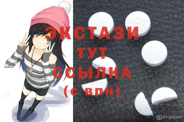 герыч Елабуга