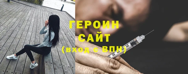 MDMA Premium VHQ Дмитров