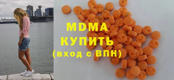 герыч Елабуга