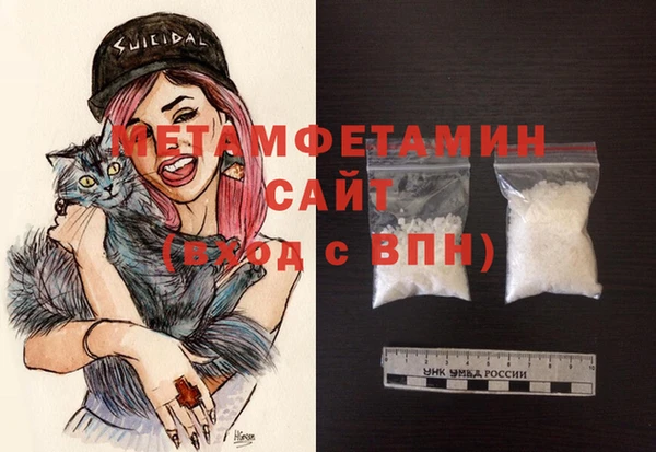 мдма Дмитриев