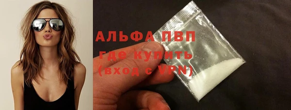 мдма Дмитриев