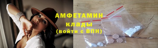 a pvp Елизово