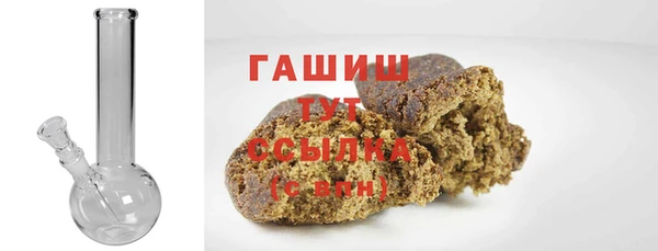 мдма Дмитриев
