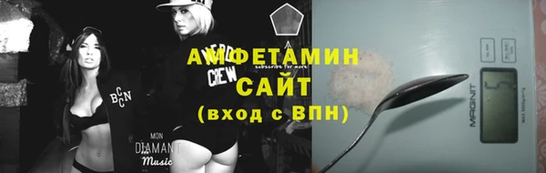 MDMA Premium VHQ Дмитров