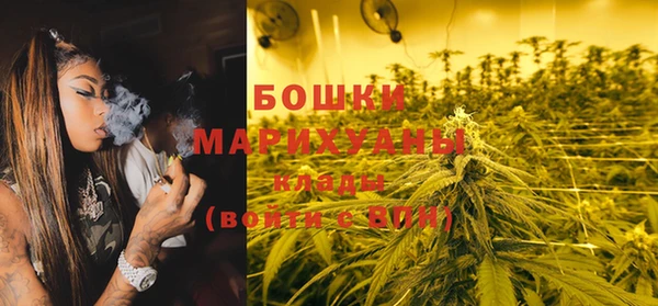 герыч Елабуга
