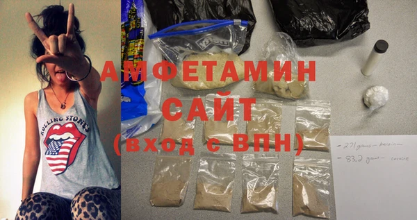 мдма Дмитриев