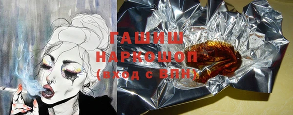 a pvp Елизово