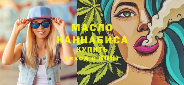 мдма Дмитриев