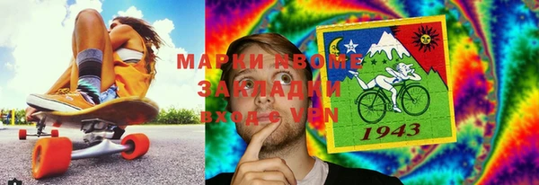MDMA Premium VHQ Дмитров