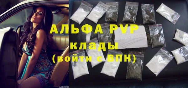 a pvp Елизово