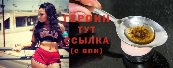 мдма Дмитриев