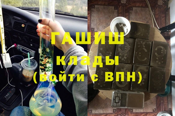 мдма Дмитриев