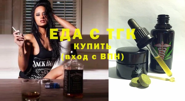мдма Дмитриев