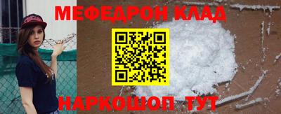 винт Ипатово