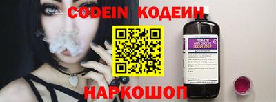 не бодяженный Изобильный