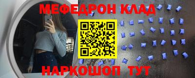 винт Ипатово
