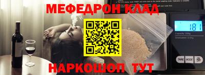 не бодяженный Изобильный