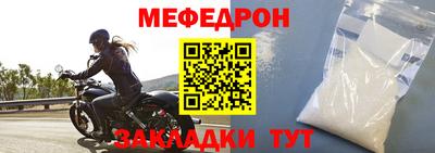 винт Ипатово