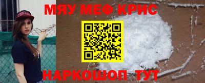 винт Ипатово