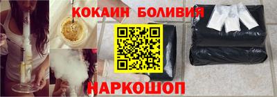 не бодяженный Изобильный