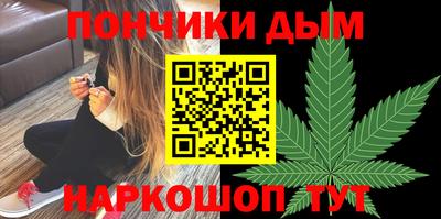 трава Ирбит