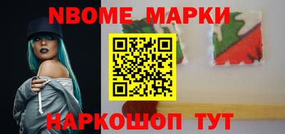 трава Ирбит