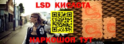 не бодяженный Изобильный