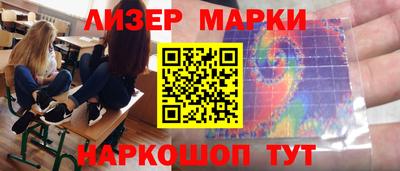 винт Ипатово