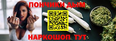 трава Ирбит
