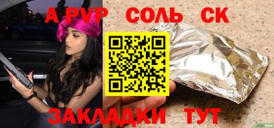 не бодяженный Изобильный