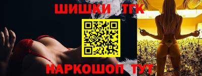 винт Ипатово