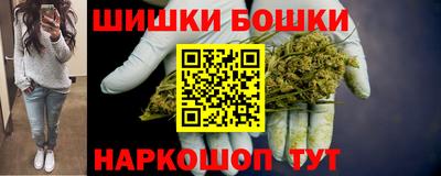 трава Ирбит