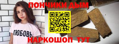 трава Ирбит