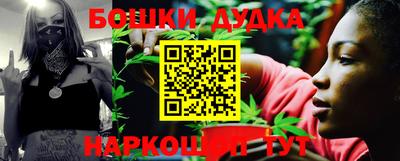 трава Ирбит