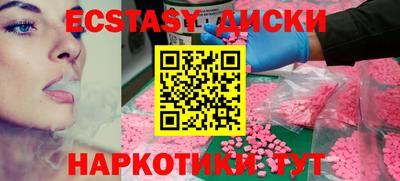 не бодяженный Изобильный