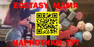 винт Ипатово
