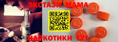 трава Ирбит