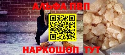 не бодяженный Изобильный