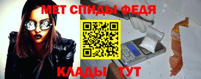 не бодяженный Изобильный