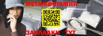 не бодяженный Изобильный