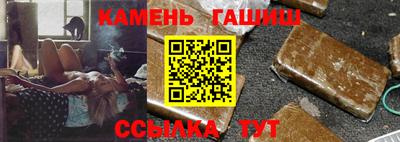винт Ипатово