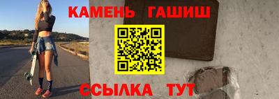 трава Ирбит