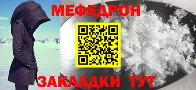 винт Ипатово