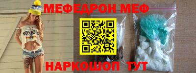 винт Ипатово