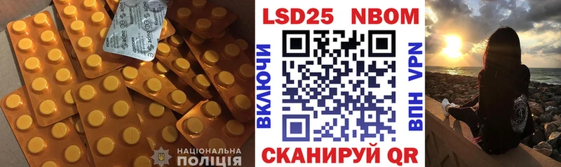 как найти закладки  Карпинск  ЛСД экстази кислота 