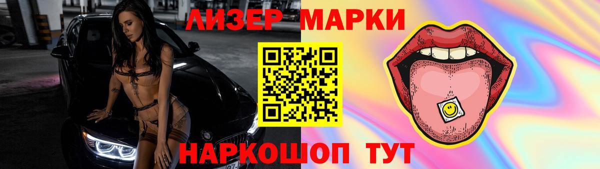 Лсд 25 экстази ecstasy Карпинск